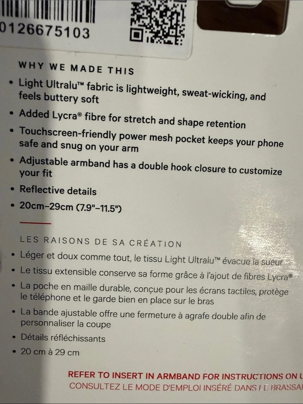 lululemon athletica Black Phone Armband with Reflective Silver Stripes